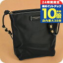\7/15は全品10倍★さらに+7倍/ ジャンニ・キアリーニ ショルダーバッグ レディース GIANNI CHIARINI BS 10772 FOU-KNOT ブラック 斜めがけ ブランド 高級 おしゃれ プレゼント 女性 実用的 かわいい