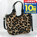 \7/15は全品10倍★さらに+7倍/ ジャンニ・キアリーニ ハンドバッグ レディース ブランド GIANNI CHIARINI レザー BS 11108 HORSY ブラウン/レオパード 軽量 小さめ 手提げ 高級 おしゃれ プレゼント 女性 実用的 かわいい