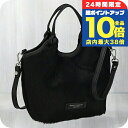 \7/15は全品10倍★さらに+7倍/ ジャンニ・キアリーニ ハンドバッグ レディース ブランド GIANNI CHIARINI レザー BS 11108 HORSY ブラック 軽量 小さめ 手提げ 高級 おしゃれ プレゼント 女性 実用的 かわいい