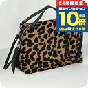 \7/15は全品10倍★さらに+7倍/ ジャンニ・キアリーニ ハンドバッグ レディース ブランド GIANNI CHIARINI レザー BS 8148 HORSY ブラウン/レオパード 軽量 小さめ 手提げ 高級 おしゃれ プレゼント 女性 実用的 かわいい