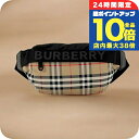 バ-バリ- ボディバッグ レディース ブランド BURBERRY 8026557 ベージュ 軽量 小さめ 高級 おしゃれ プレゼント 女性 実用的 かわいい