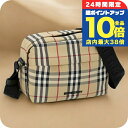 \7/15は全品10倍★さらに+7倍/ バ-バリ- ショルダーバッグ メンズ ブランド BURBERRY 8069760 ベージュ