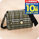 \7/15は全品10倍★さらに+7倍/ バ-バリ- ショルダーバッグ メンズ レディース ブランド BURBERRY 8074509 オリーブグリーンカーキ
