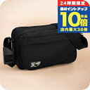 \7/15は全品10倍★さらに+7倍/ バ-バリ- ショルダーバッグ メンズ ブランド BURBERRY 8098420 ブラック