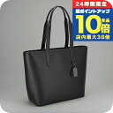 \7/15は全品10倍★さらに+7倍/ コーチ トートバッグ メンズ ブランド COACH レザー C9876 ブラック