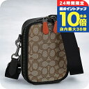 \7/15は全品10倍★さらに+7倍/ コーチ ショルダーバッグ メンズ ブランド COACH CH097 カーキ/ブラックマルチ