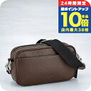 \7/15は全品10倍★さらに+7倍/ コーチ ショルダーバッグ メンズ ブランド COACH CR179 シルバー/メイプル