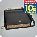 \7/15は全品10倍★さらに+7倍/ コーチ ショルダーバッグ レディース ブランド COACH CV978 ベージュ/ブラック 斜めがけ 高級 おしゃれ プレゼント 女性 実用的 かわいい