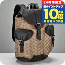 \7/15は全品10倍★さらに+7倍/ コーチ バックパック メンズ ブランド COACH CW211 ライトブラウン/ブラック