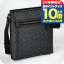 \7/15は全品10倍★さらに+7倍/ コーチ ショルダーバッグ メンズ ブランド COACH CW227 チャコール/ブラック