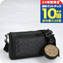 \7/15は全品10倍★さらに+7倍/ コーチ ショルダーバッグ メンズ ブランド COACH CW372 ブラック
