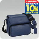 \7/15は全品10倍★さらに+7倍/ コーチ ショルダーバッグ メンズ ブランド COACH レザー CY800 ネイビー