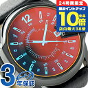 \7/15は全品10倍★さらに+7倍/ DZ1657 ディーゼル マスターチーフ メンズ 腕時計 DIESEL クオーツ ブラック ブランド おしゃれ 防水 プ...