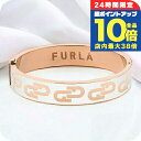 \8/15は全品10倍★さらに+3倍/ フルラ バングル レディース ブランド FURLA ARCH BANGLE Lサイズ ステンレススチール FJ0125BTL ホワイト ピンクゴールド アクセサリー 敬老の日ギフト