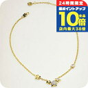 \8/15は全品10倍★さらに+3倍/ フルラ ネックレス レディース ブランド FURLA スターズ ネックレス ステンレススチール(イエローゴールドPVD) 星 FJ6002NTU イエローゴールド アクセサリー 敬老の日ギフト