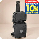 キプリング ボディバッグ レディース Kipling KI422453F リッチブラック 軽量 小さめ ブランド 高級 おしゃれ プレゼント 女性 実用的 かわいい