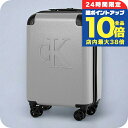 \7/15は全品10倍★さらに+7倍/ カルバンクライン スーツケース メンズ レディース ブランド Calvin Klein LH118LN3 HGR S グレー