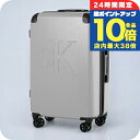 \7/15は全品10倍★さらに+7倍/ カルバンクライン スーツケース メンズ レディース ブランド Calvin Klein LH418LN3 HGR S グレー