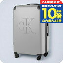 \7/15は全品10倍★さらに+7倍/ カルバンクライン スーツケース メンズ レディース ブランド Calvin Klein LH818LN3 HGR S グレー