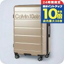 \7/15は全品10倍★さらに+7倍/ カルバンクライン スーツケース メンズ レディース ブランド Calvin Klein LH818RL3 TPE S シャンパンゴールド