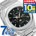 \7/15は全品10倍★さらに+7倍/ オロビアンコ Ora SPECIALE クォーツ 電池式 腕時計 ブランド メンズ ムーンフェイズ 替えベルト Orobianco OR006-00 アナログ ブラック 黒 おしゃれ 防水 プレゼント 男性 実用的