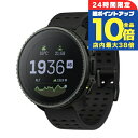 \7/30は全品10倍★さらに+7倍/ スント バーティカル オールブラック 充電式クオーツ スマートウォッチ ブランド メンズ レディース SUUNTO SS...