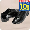 \8/15は全品10倍★さらに+3倍/ レペット ローファー レディース ブランド Repetto V377V ブラック 敬老の日ギフト