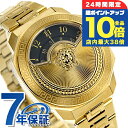 \7/15は全品10倍★さらに+7倍/ ヴェルサーチ ダイロス アイコン クオーツ 腕時計 メンズ レディース VERSACE VQU050015 アナログ ブ...