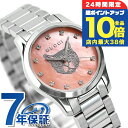 \7/15は全品10倍★さらに+7倍/ グッチ 時計 Gタイムレス 27mm スイス製 クオーツ レディース 腕時計 YA1265025 GUCCI ピンクシェル 猫 ネコ ミスティックキャット 高級 ブランド おしゃれ 防水 軽い 華奢 かわいい プレゼント 女性 実用的
