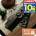 \7/30は全品10倍★さらに+7倍/ サンローラン マフラー メンズ SAINT LAURENT ミンクファー100% イタリア 669859 ブラック グレ...