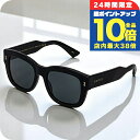 \8/15は全品10倍★さらに+3倍/ グッチ サングラス メンズ ブ...(4)