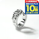 \8/15は全品10倍★さらに+3倍/ ヴィヴィアン ウエストウッド ピアス メンズ レディース ブランド Vivienne Westwood ボビー 真鍮 フープ 片耳用 62030053-02P019 シルバー アクセサリー ビビアン 敬老の日ギフト