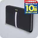 バリー 長財布 メンズ レディース BALLY レザー 6309716 ブラック ネイビー 財布 ウォレット ブランド 高級 おしゃれ プレゼント 実用的 敬老の日ギフト