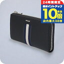 バリー 長財布 メンズ レディース BALLY レザー 6309718 ブラック ネイビー 財布 ウォレット ブランド 高級 おしゃれ プレゼント 実用的 敬老の日ギフト