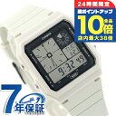 \7/30は全品10倍★さらに+3倍/ カシオ チープカシオ CASIO クォーツ 電池式 LF-20W-8A クラシック ユニセックス チプカシ 腕時計 ブラ...