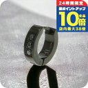 \8/15は全品10倍★さらに+3倍/ ライオンハート ピアス ブランド LION HEART 正規品 シングルフープピアス メンズ 片耳 ストーン ステンレススチール ブラック アクセサリー レディース LHMP004N 記念日 誕生日プレゼント ギフト プレゼント 実用的 敬老の日ギフト