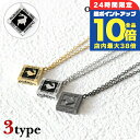 \7/15は全品10倍★さらに+7倍/ オロビアンコ ペンダント ネックレス メンズ レディース 男女兼用 シルバー925 SV925 Orobianco ファッション小物 アクセサリー 選べるモデル ギフト プレゼント 実用的