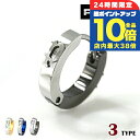 \7/30は全品10倍★さらに+4倍/ ポリス ピアス メンズ ブランド POLICE ステンレススチール フープ 片耳用 アクセサリー 選べるモデル