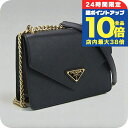 \8/15は全品10倍★さらに+3倍/【中古】 プラダ ショルダーバッグ レディース ブランド PRADA サフィアーノ レザー チェーンショルダー PR923...