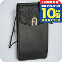 \7/15は全品10倍★さらに+7倍/ フルラ ショルダーバッグ レディース FURLA WE00509-BX0053 ブラック 斜めがけ ブランド 高級 おしゃれ プレゼント 女性 実用的 かわいい