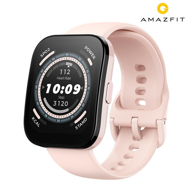 アマズフィット Bip 5 充電式クオーツ スマートウォッチ ブランド メンズ レディース Bluetooth Amazfit SP170064C201 デジタル パステルピンク ギフト 父の日 プレゼント 実用的