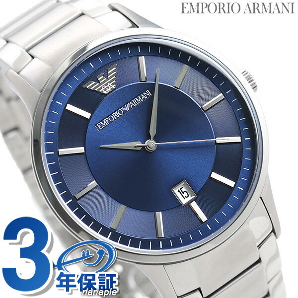 エンポリオ・アルマーニ 腕時計（メンズ） エンポリオ アルマーニ 時計 メンズ 腕時計 ブランド AR11180 EMPORIO ARMANI レナト 43mm ブルー ギフト 父の日 プレゼント 実用的