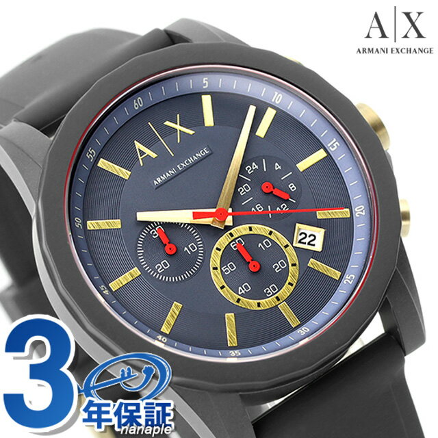 腕時計, メンズ腕時計 11,250OFF10OFF ARMANI EXCHANGE AX1335 