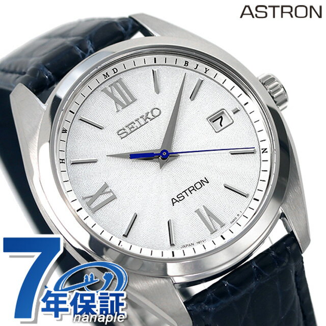 ZCR[ AXg IW \[[dg rv uh Y dg\[[ `^ vxg SEIKO ASTRON SBXY035 AiO zCg lCr[  { Mtg ̓ v[g pI