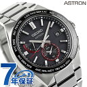 ZCR[ AXg lNX^[ JALې Aq70NR{[V胂f dg\[[ rv uh Y `^ ʌ胂f SEIKO ASTRON SBXY075 AiO ubN  {