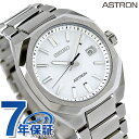 ZCR[ AXg NEXTER 3rd Collection \[[dg dg\[[ rv uh Y `^ SEIKO ASTRON SBXY081 AiO zCg  {