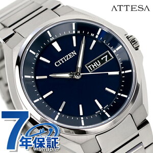 AT6050-54L シチズン アテッサ エコドライブ 電波時計 メンズ 腕時計 ブランド チタン カレンダー CITIZEN ATESSA ネイビー 時計 成人祝い プレゼント ギフト