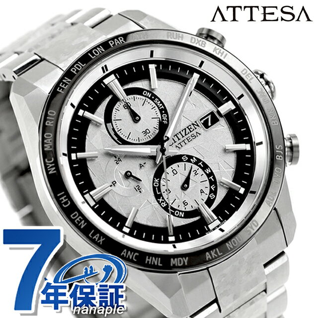 ڥܥȥա  ƥå ȥ饤 ɥ饤 ӻ ֥   ̸ Υ ȥ顼 CITIZEN AT...