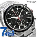 シチズン アテッサ 腕時計（メンズ） シチズン アテッサ アクトライン エコドライブ 腕時計 ブランド メンズ チタン クロノグラフ ソーラー CITIZEN ATTESA CA0836-68E ブラック 黒 日本製 プレゼント ギフト