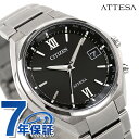 シチズン アテッサ 腕時計（メンズ） シチズン アテッサ ダイレクトフライト 電波ソーラー 日本製 エコドライブ電波 メンズ 腕時計 ブランド CB1120-50G CITIZEN ATTESA ブラック プレゼント ギフト